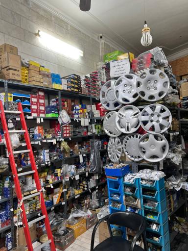 عکس لوازم یدکی سایپا و ایرانخودرو 