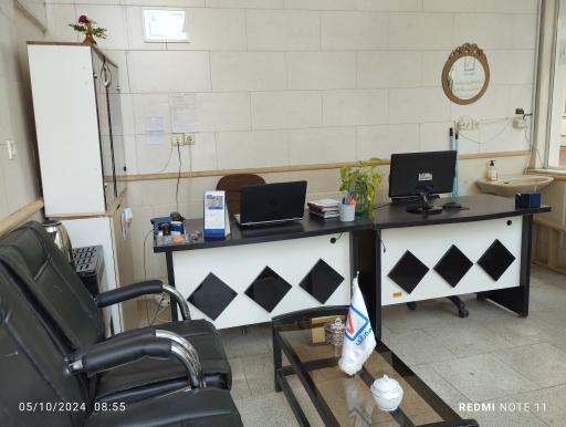 کارگزار رسمی بیمه رازی نمایندگی سلطانی