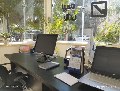 عکس کارگزار رسمی بیمه رازی نمایندگی سلطانی