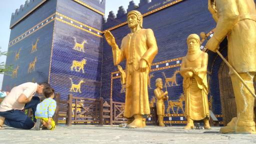 عکس رستوران بزرگ پدیده