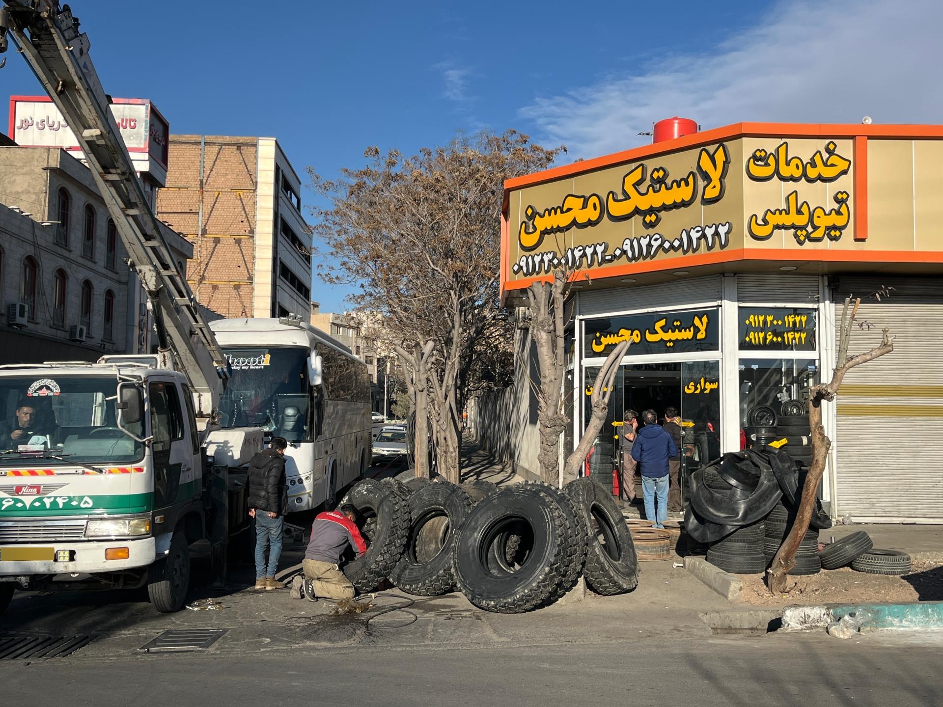 عکس لاستیک سبک و سنگین محسن