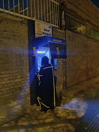 عکس خودپرداز بانک پاسارگاد 