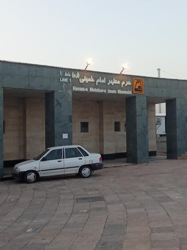 عکس حرم مطهر