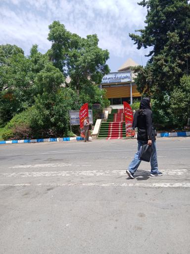 عکس رستوران بزرگ نمایشگاه بین المللی