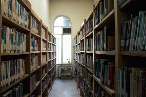 عکس کتابخانه دردار