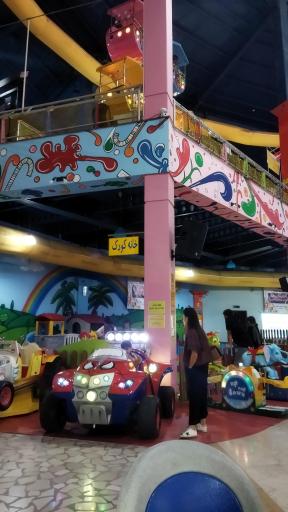 عکس قصر بازی