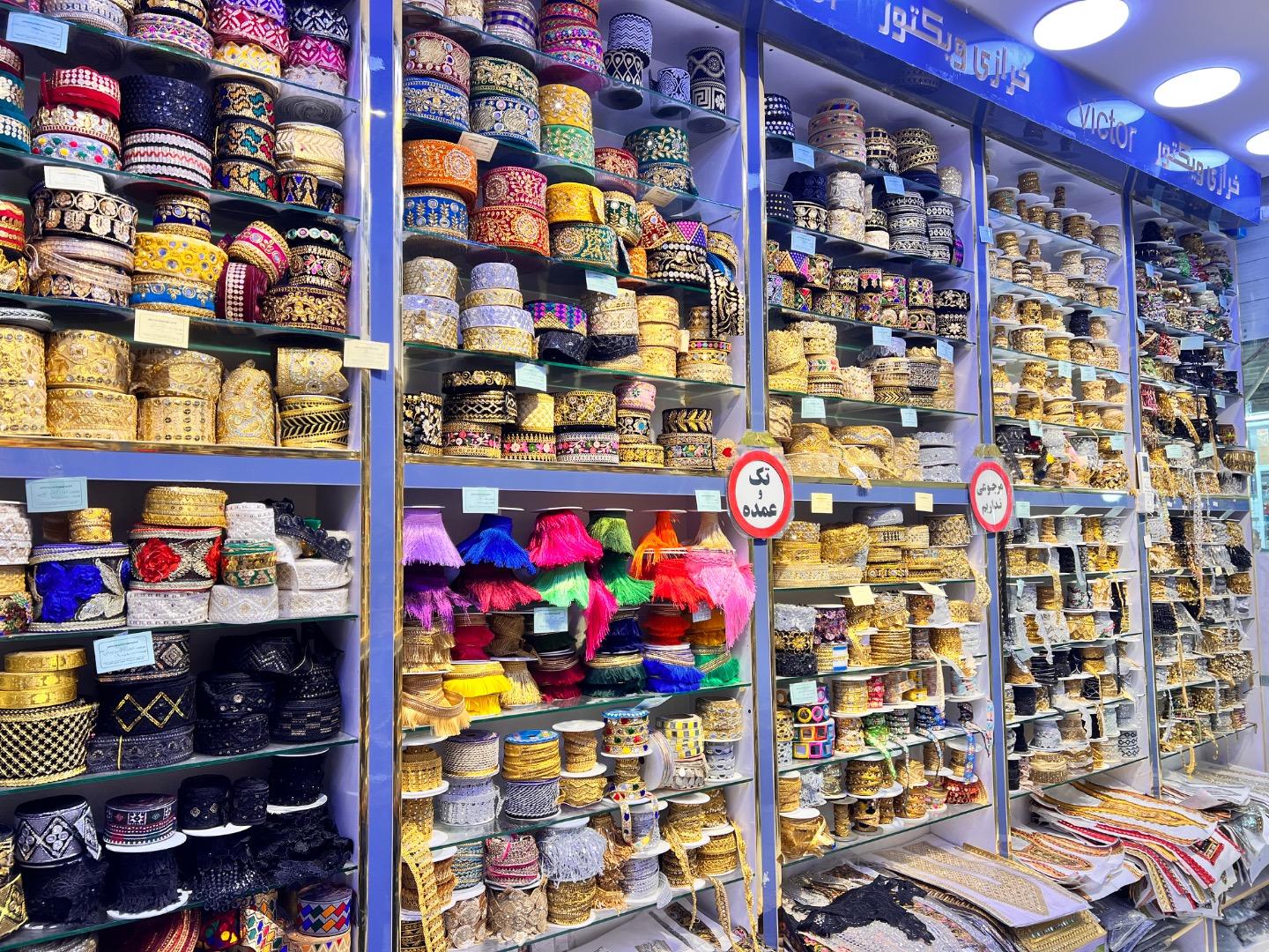 عکس خرازی ویکتور 