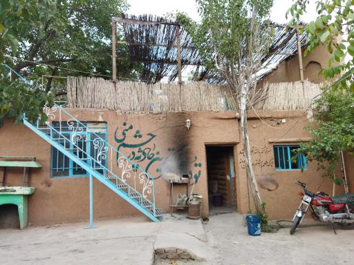 عکس کافه باغسرای عمو حسن 