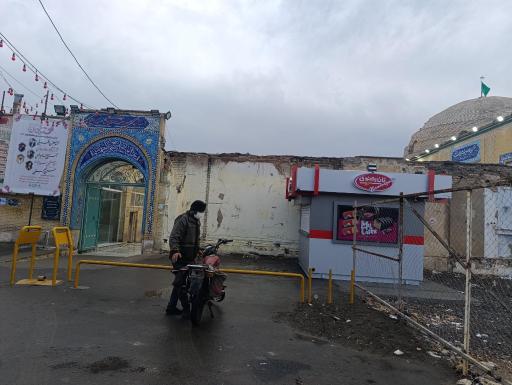 عکس کیوسک رضوی