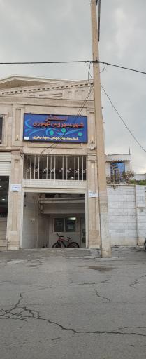 عکس استخر تیموری