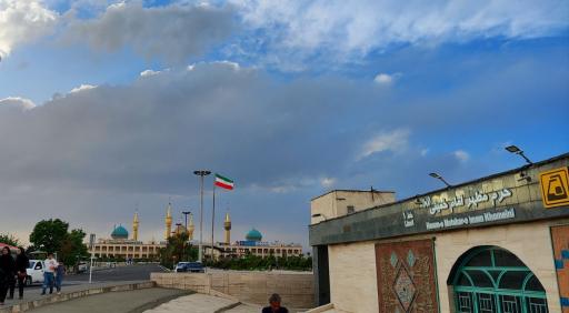 عکس حرم مطهر
