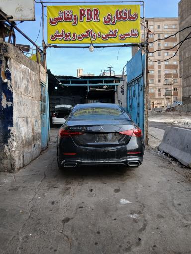 عکس صافکاری و نقاشی فدک 