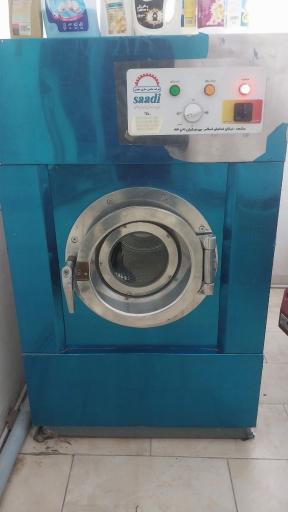 عکس خشکشویی وحدتی