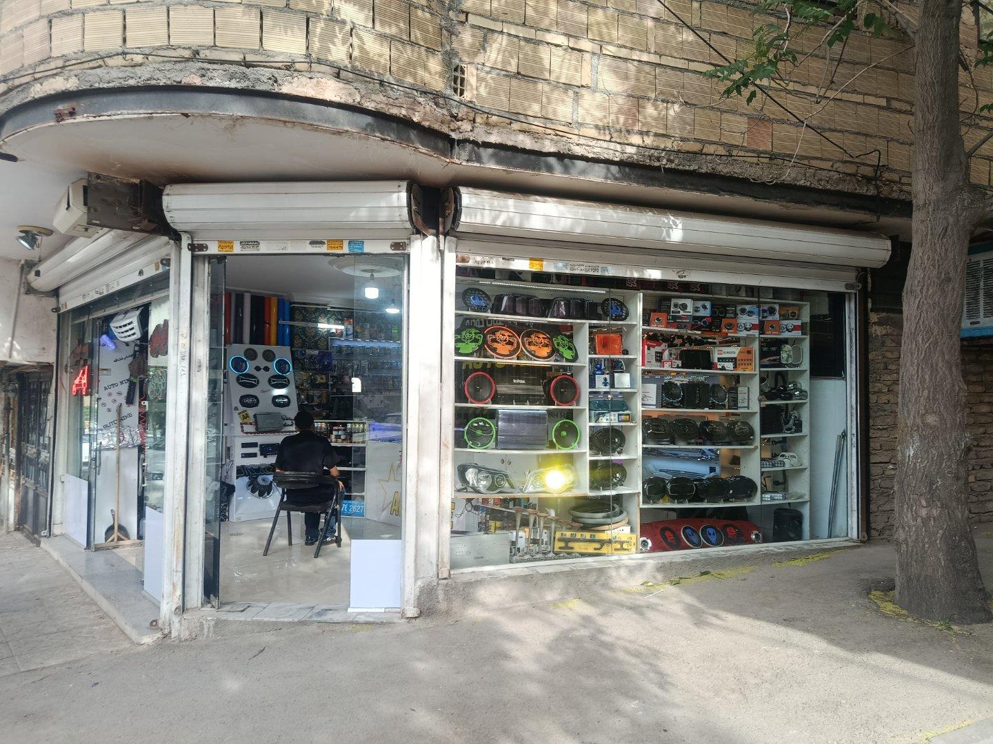 عکس لوکس و سیستم اتو نایک