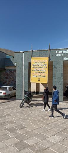 عکس حرم مطهر