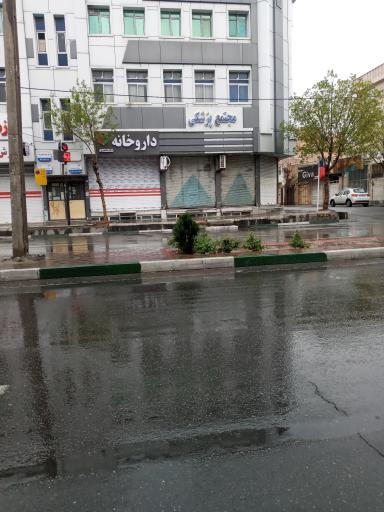 عکس داروخانه دکتر ظاهری