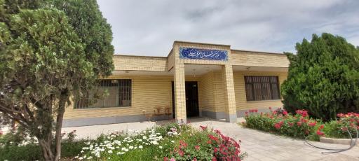 عکس مرکز آموزش های الکترونیکی