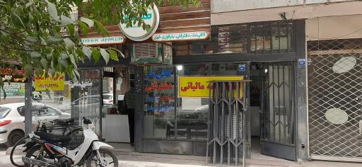 کافی نت دفتر فنی مبتکران