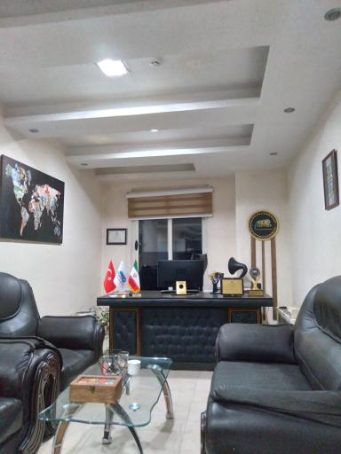 عکس صرافی پیشرو طایفه