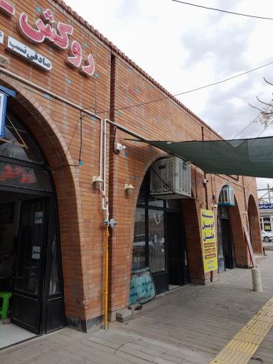 عکس روکش وکفپوش اتومبیل صادقی نسب