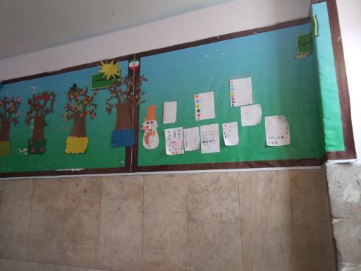 عکس مدرسه دخترانه پورمحمدی