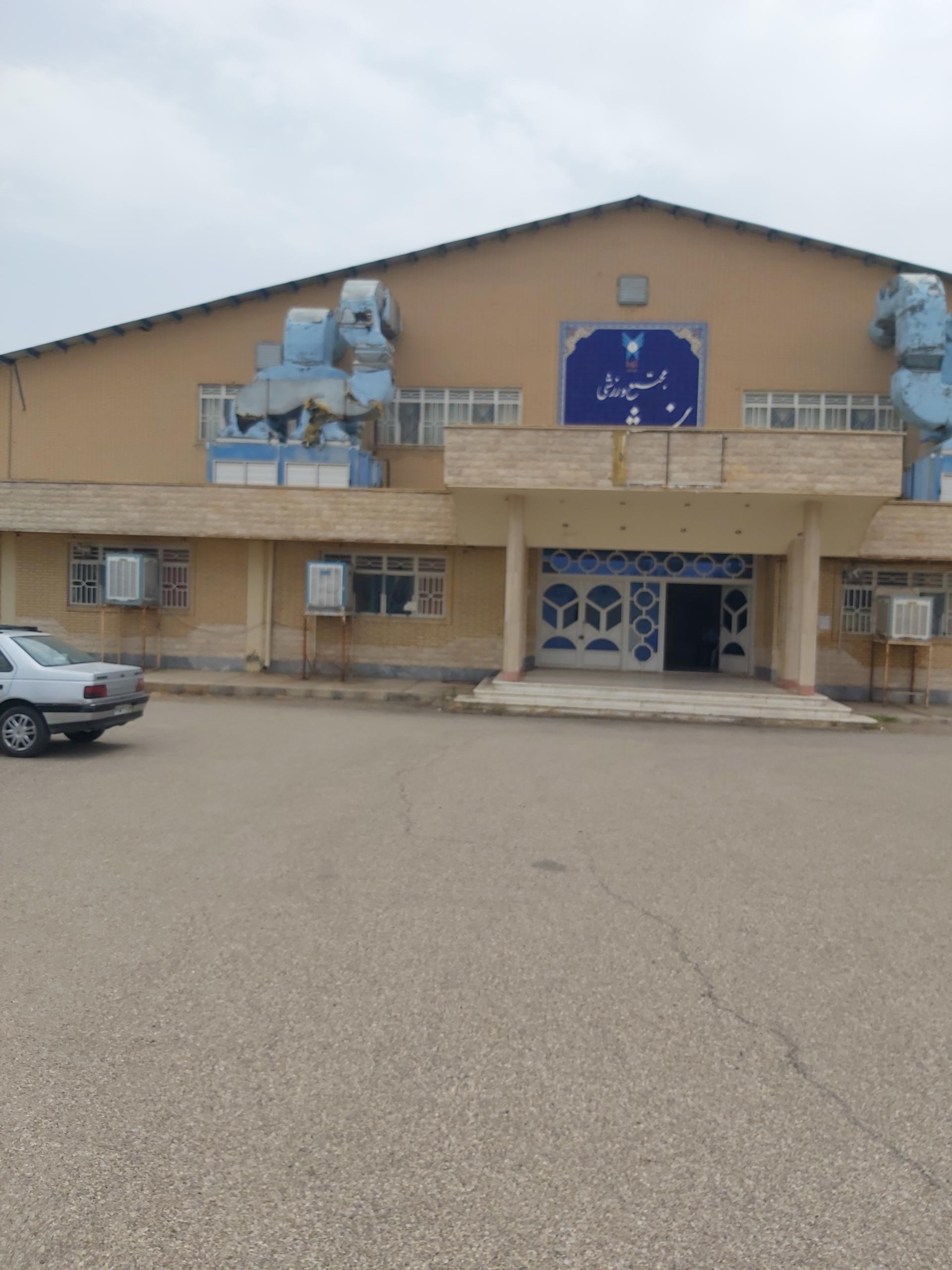 عکس سالن ورزشی شماره ۱ 