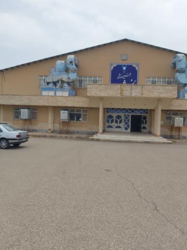 عکس سالن ورزشی شماره ۱ 