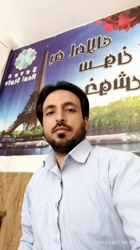 عکس املاک سون 7