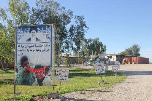 عکس اردوگاه شهید جعفرزاده اندیمشک