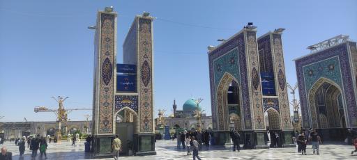 عکس باب الجواد