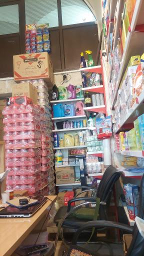 عکس شرکت فرهان تجارت مهدی