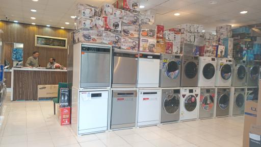 عکس لوازم خانگی خراسانی