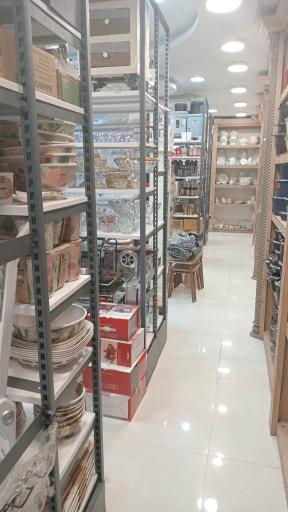 لوازم خانگی خراسانی