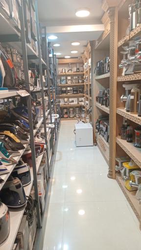 عکس لوازم خانگی خراسانی