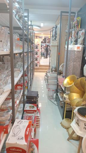 لوازم خانگی خراسانی