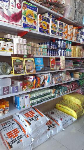 عکس فروشگاه یعقوبی