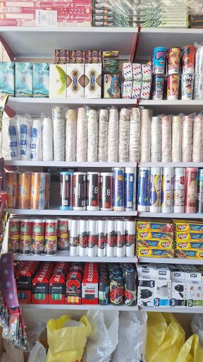 فروشگاه یعقوبی