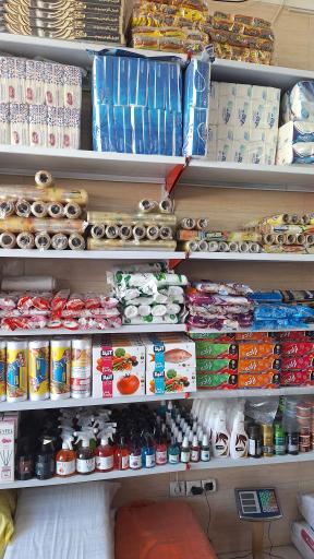 فروشگاه یعقوبی