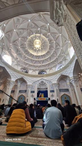 مصلای بزرگ امام خمینی (ره) اردبیل