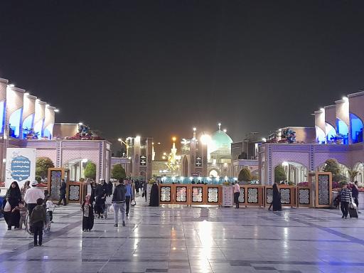 عکس باب الجواد