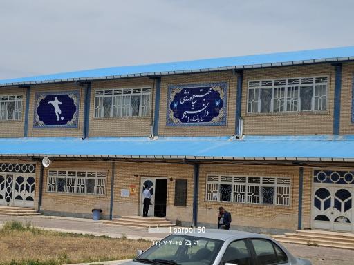 عکس سالن ورزشی شماره ۱ 