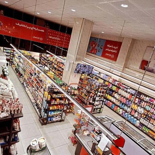 عکس افق کوروش ( شعبه مهربان طالقانی)