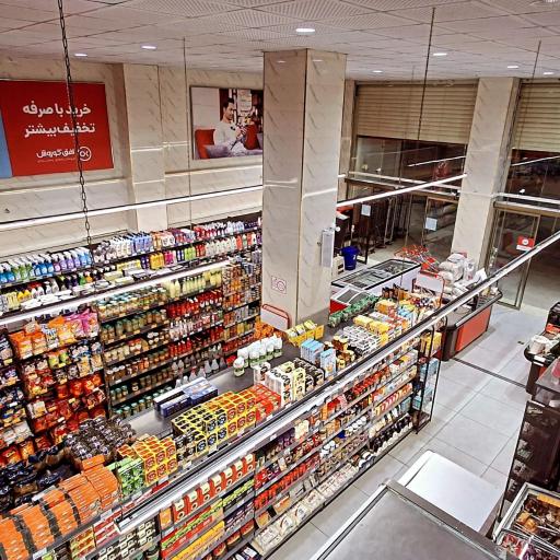 عکس افق کوروش ( شعبه مهربان طالقانی)