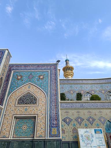 عکس باب الجواد