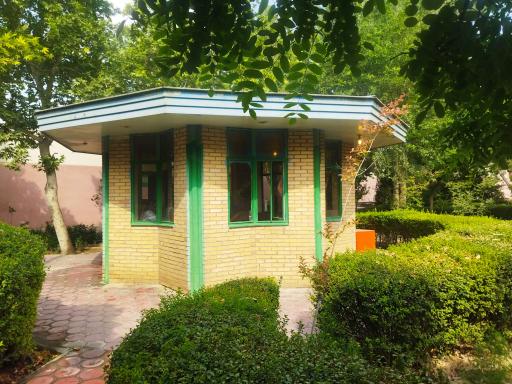 عکس نگهبانی و دفتر بوستان قبله(شفیعی)