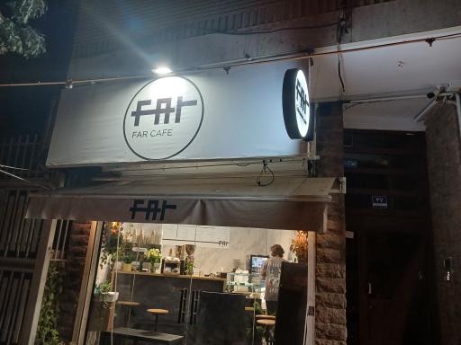 عکس کافه فَر