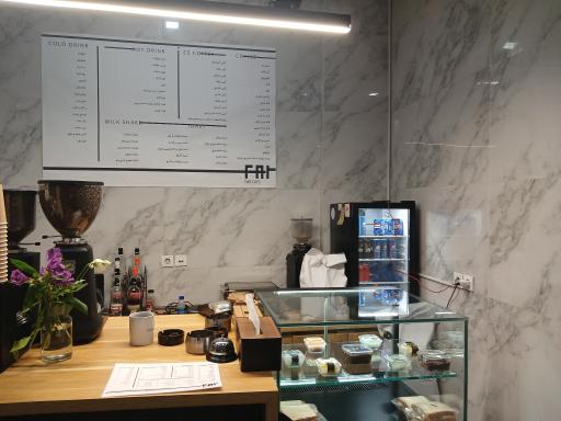 عکس کافه فَر