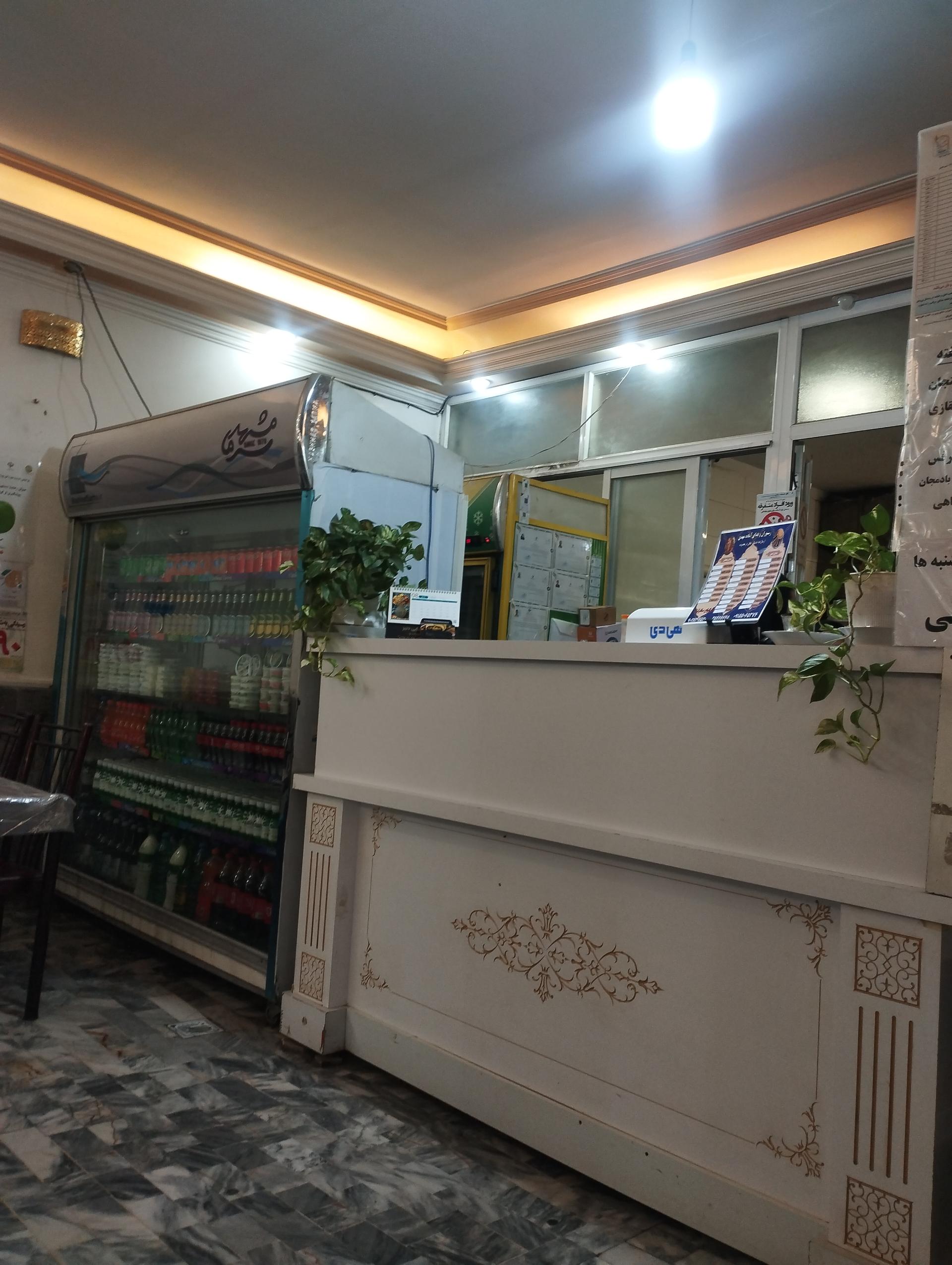 عکس رستوران مهدی