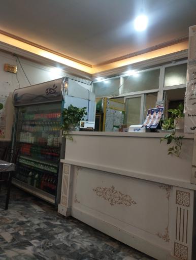 عکس رستوران مهدی
