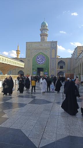 عکس باب الجواد